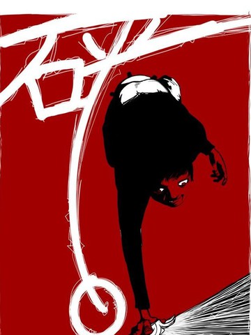 冷门佳作类似s人者的难堪的宝藏漫画盘点