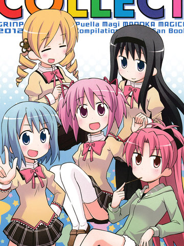 与COLLECT最接近的热门漫画盘点国漫版