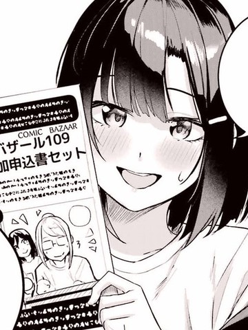热门高评分同类漫画排行榜：薄本之上 书写不尽类似作品