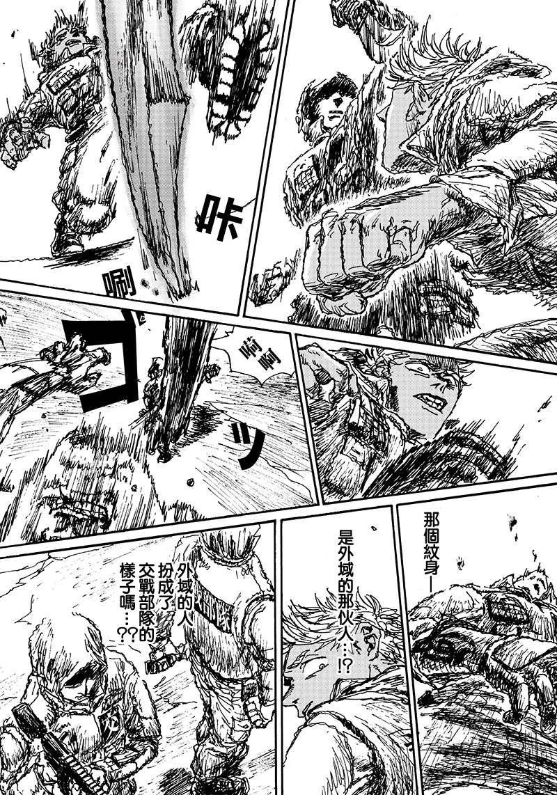 第62页