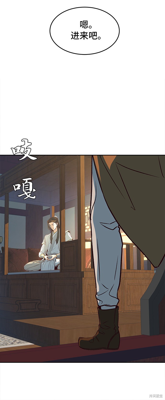 第85页