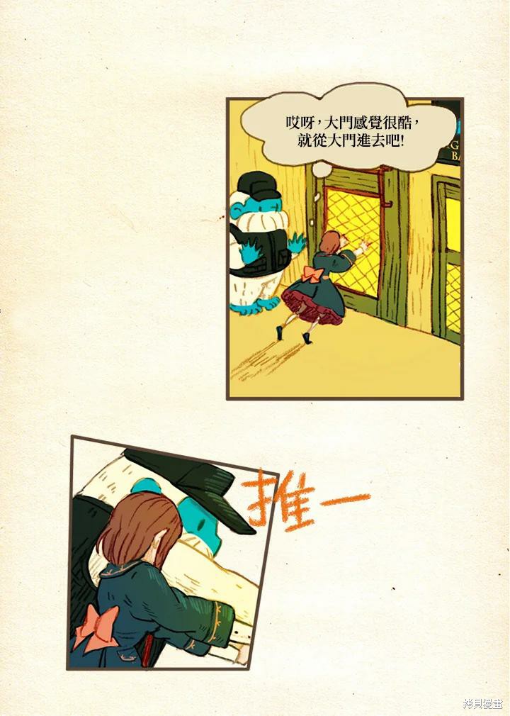 第41页