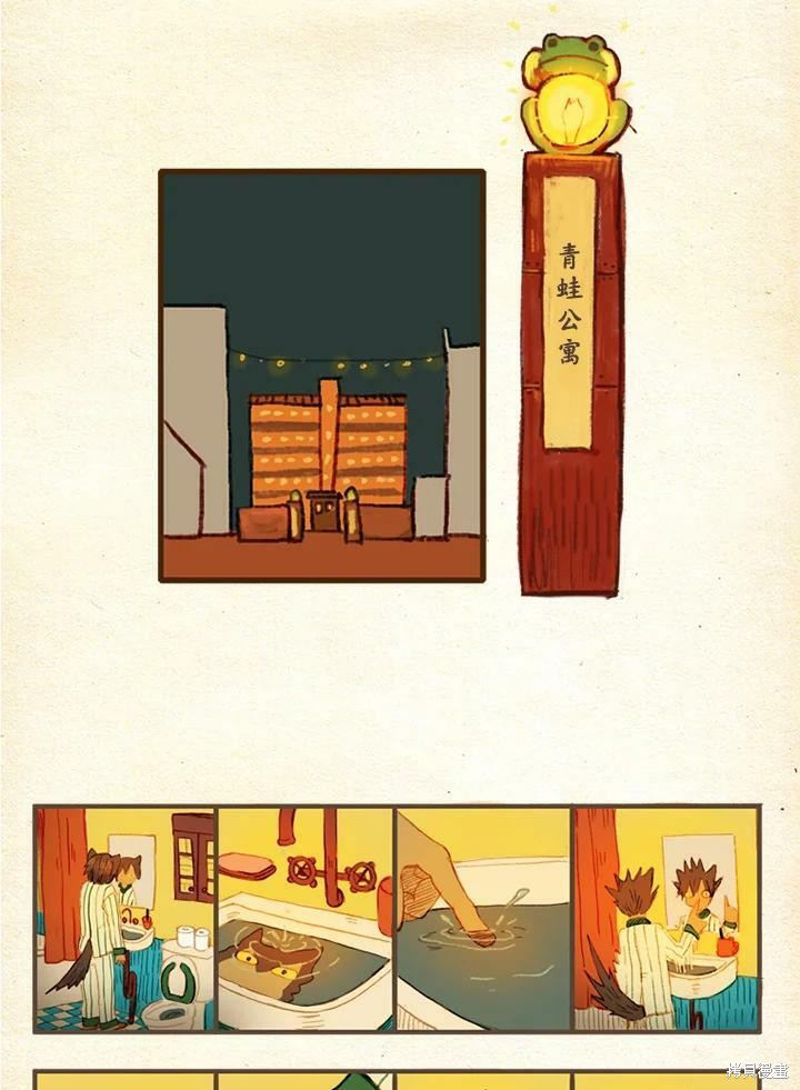 第45页