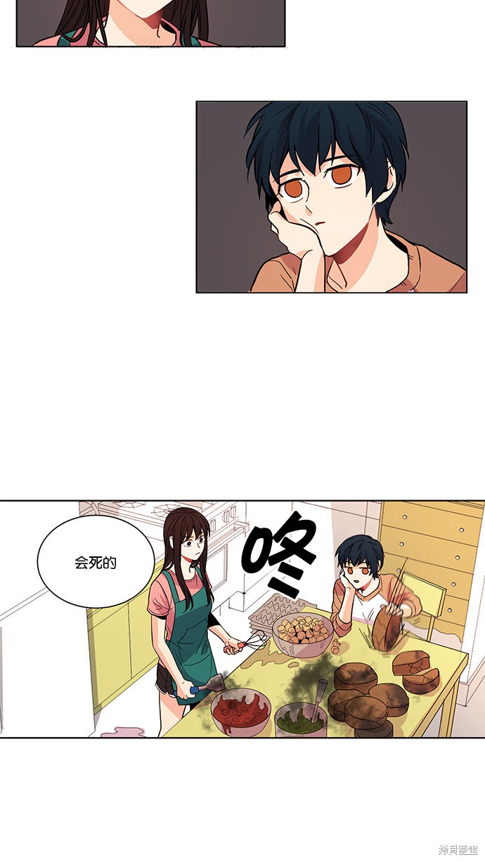 第51页