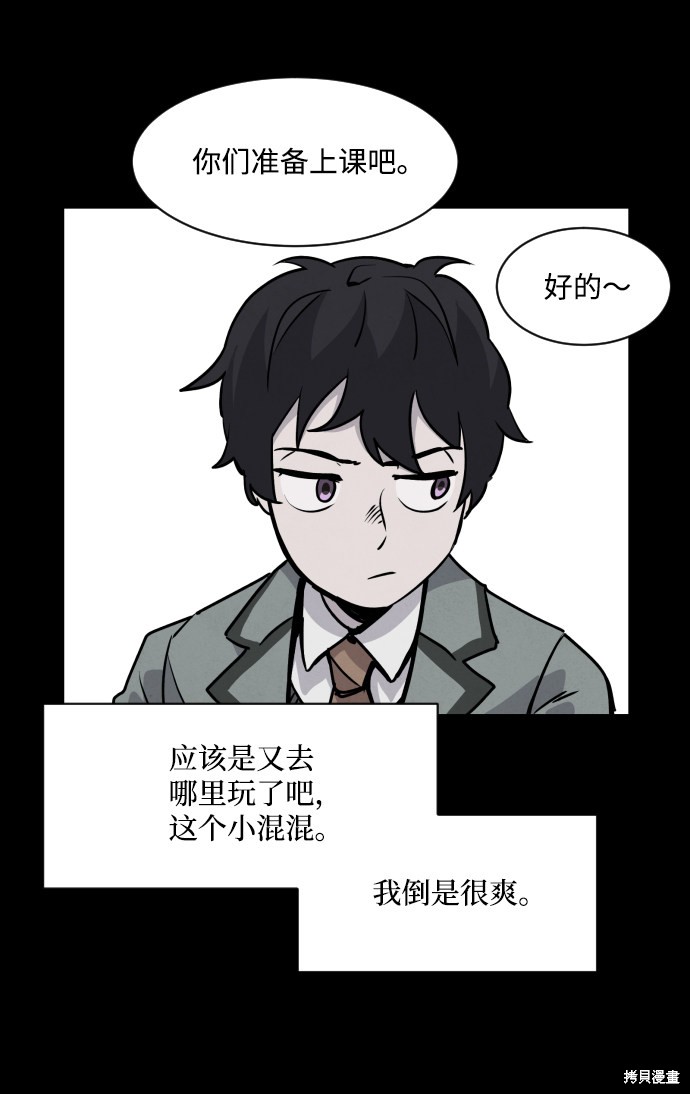 第134页
