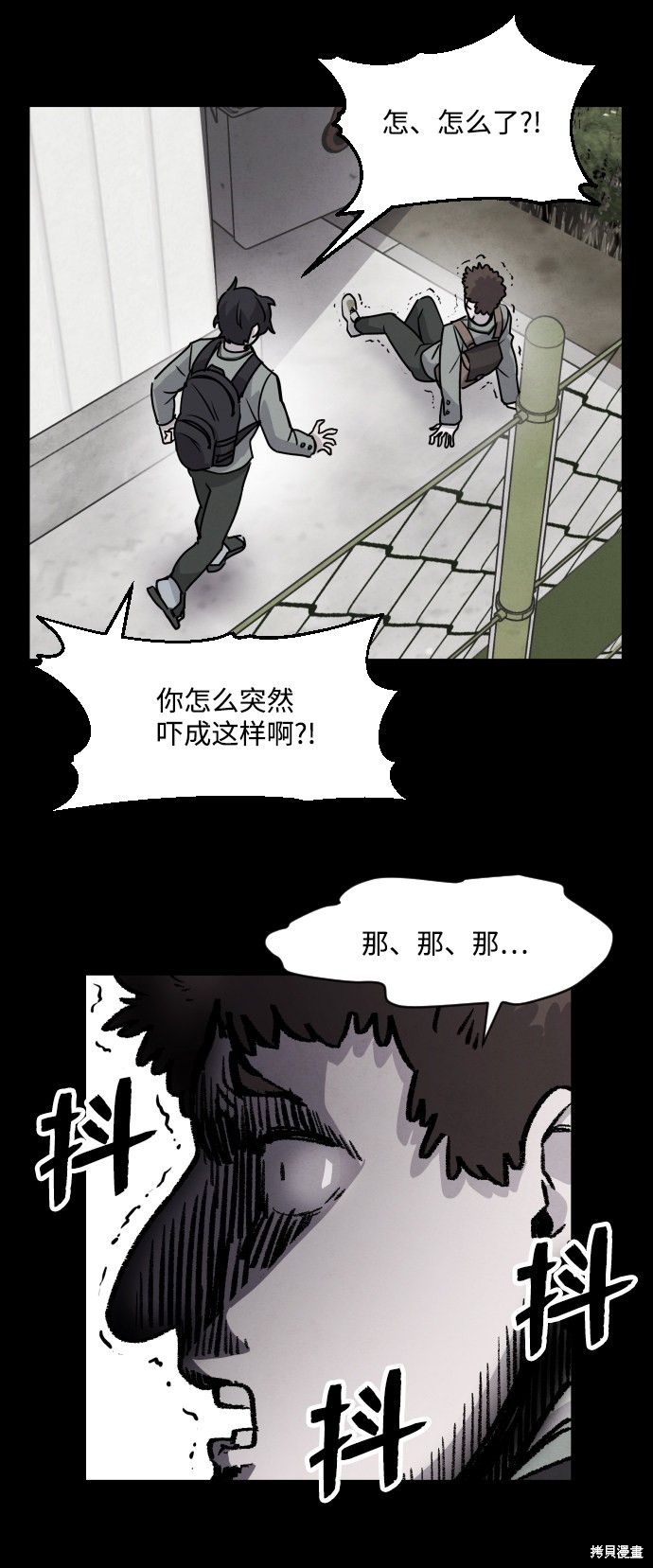 第148页