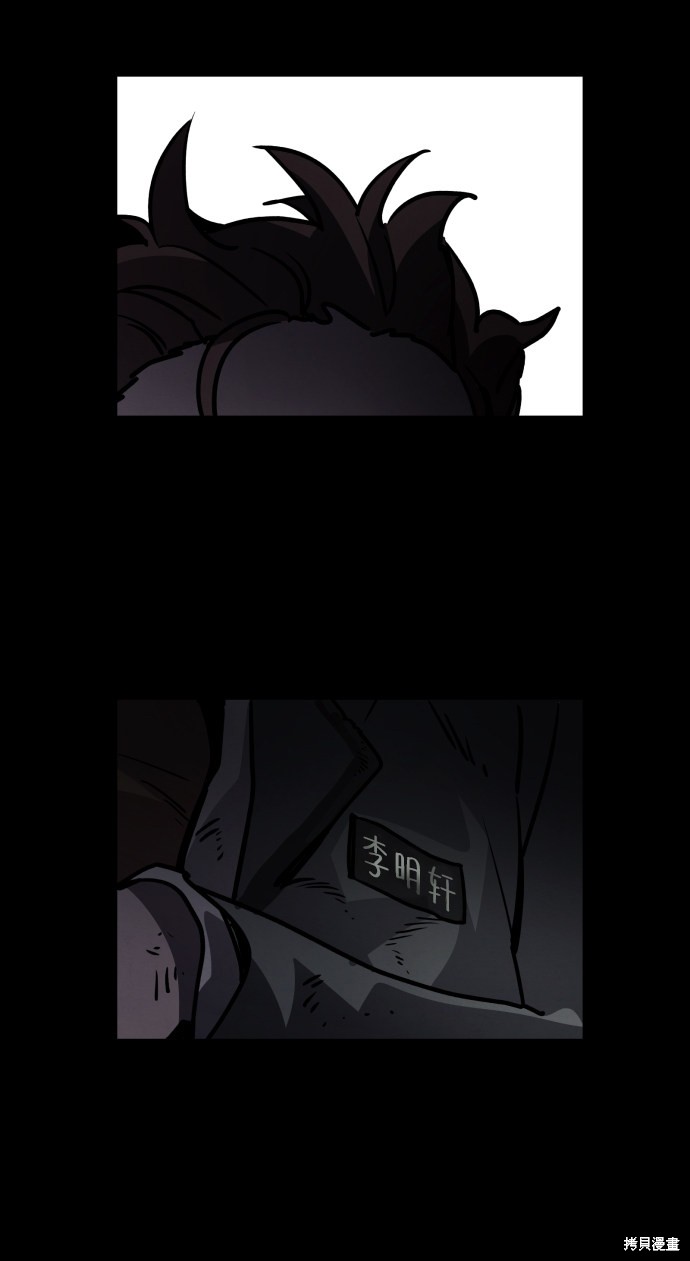 第151页