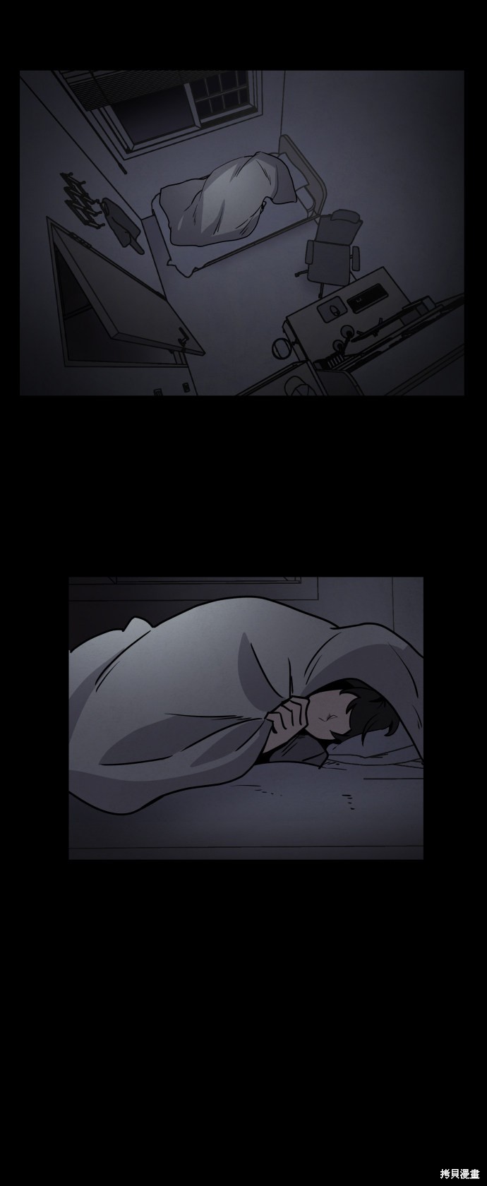 第88页