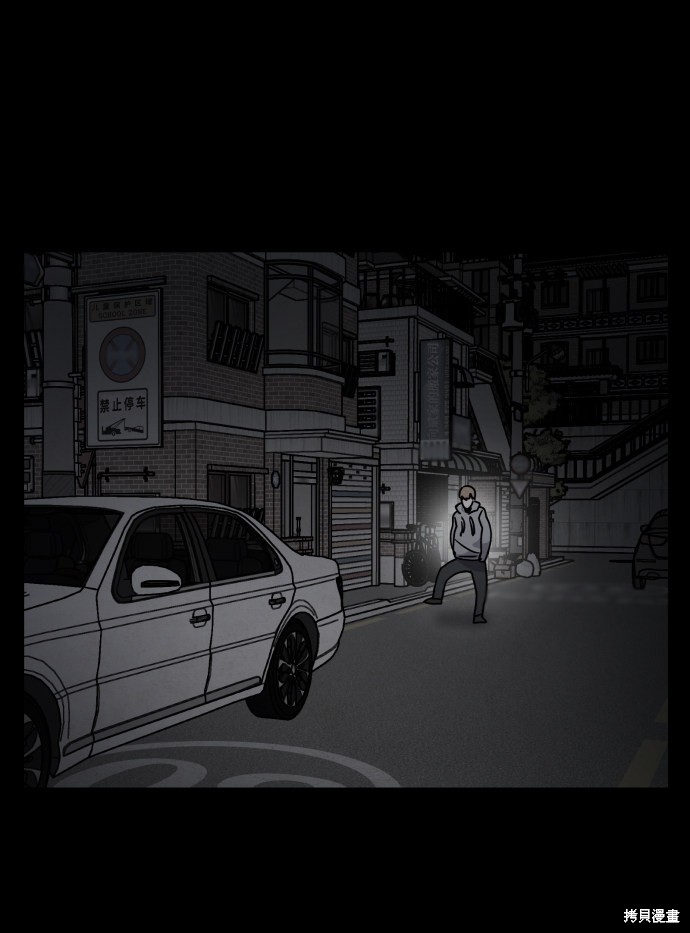 第80页