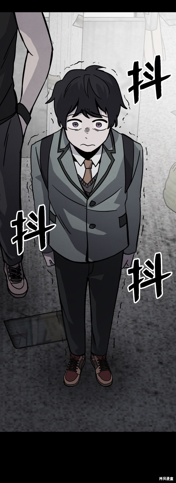 第61页