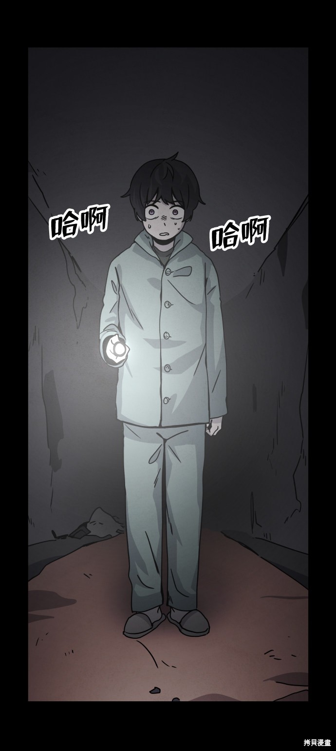 第90页