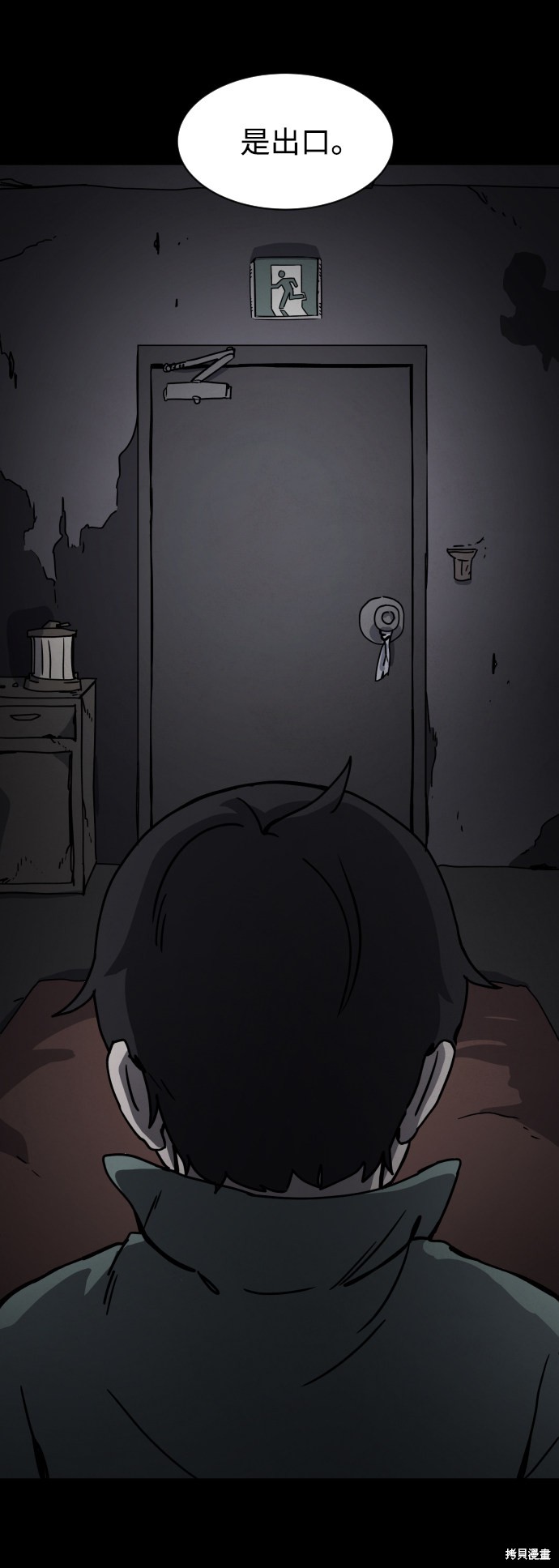 第92页