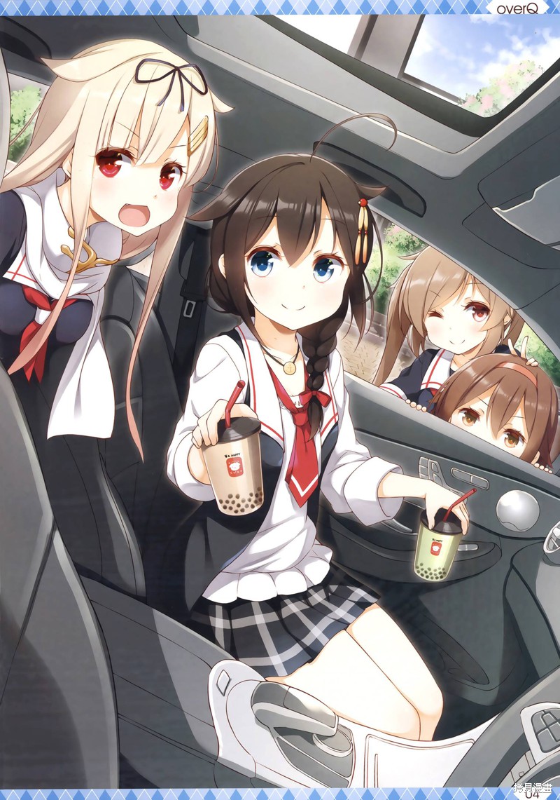 第3页