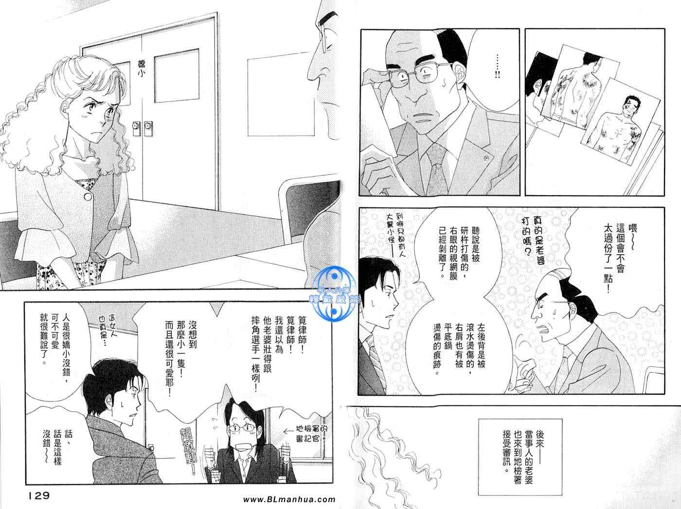 第65页
