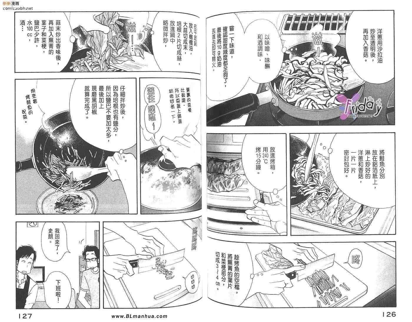 第64页
