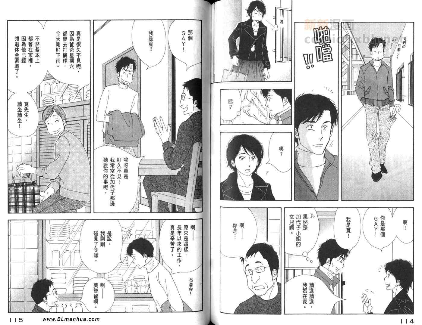 第60页