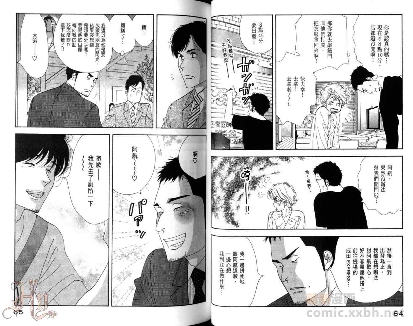 第35页