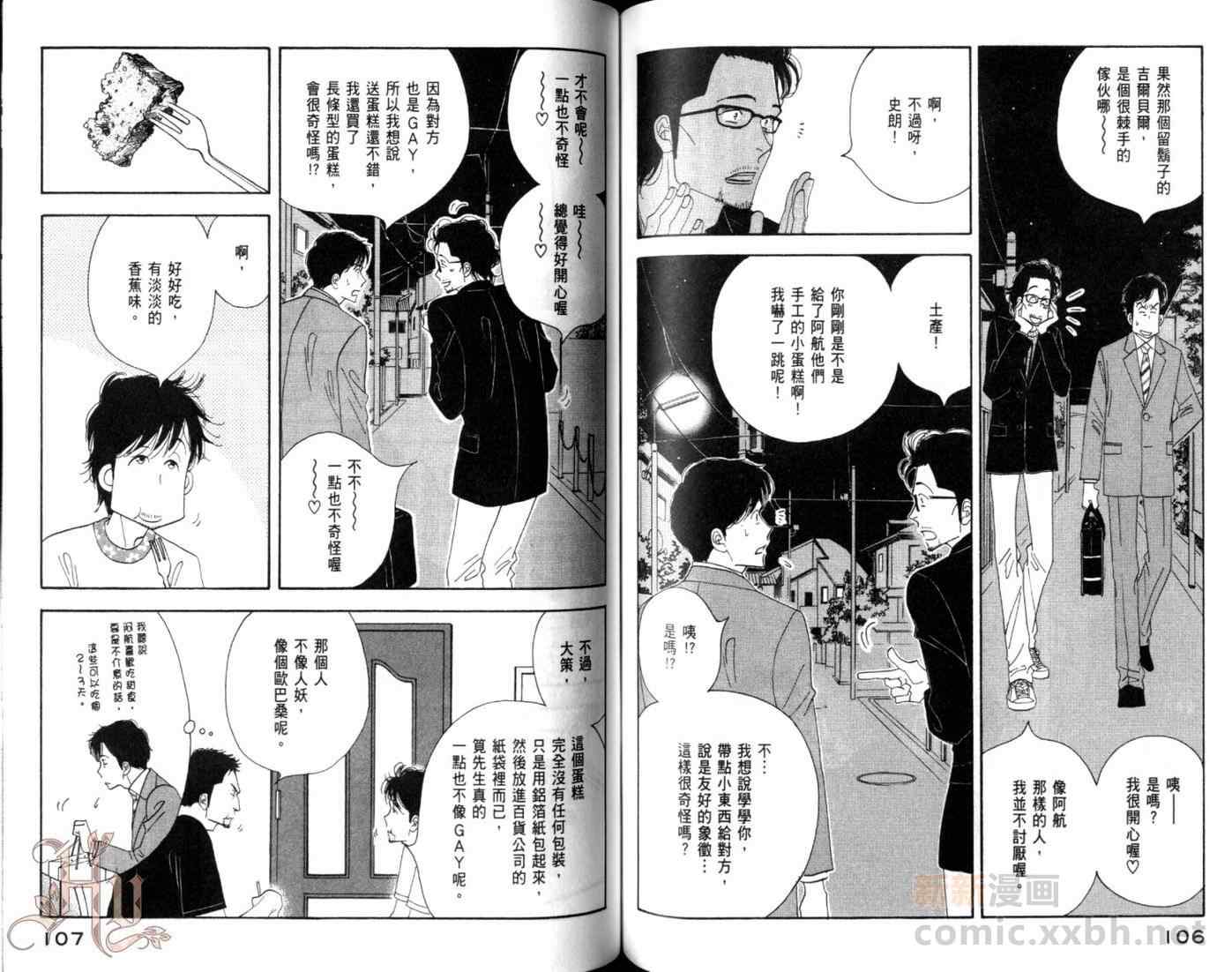 第56页