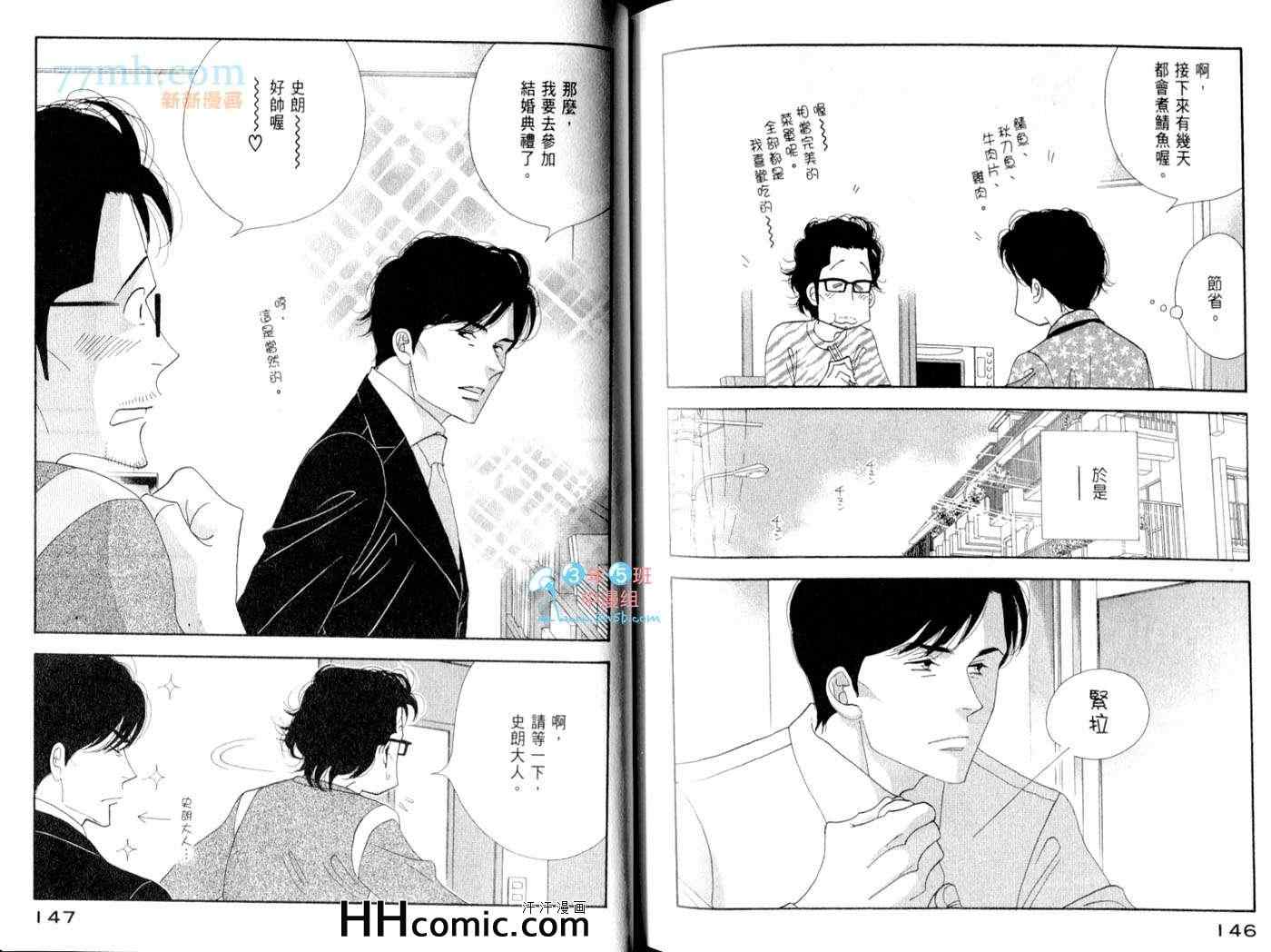 第78页
