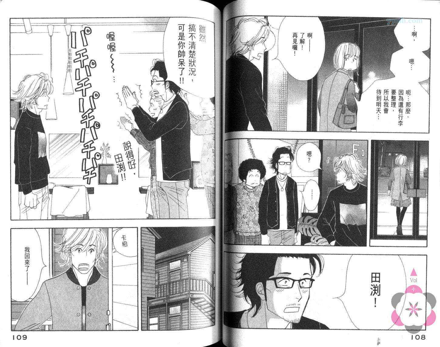 第58页