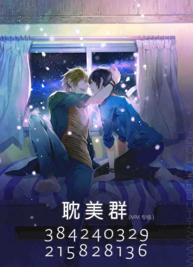 第82页