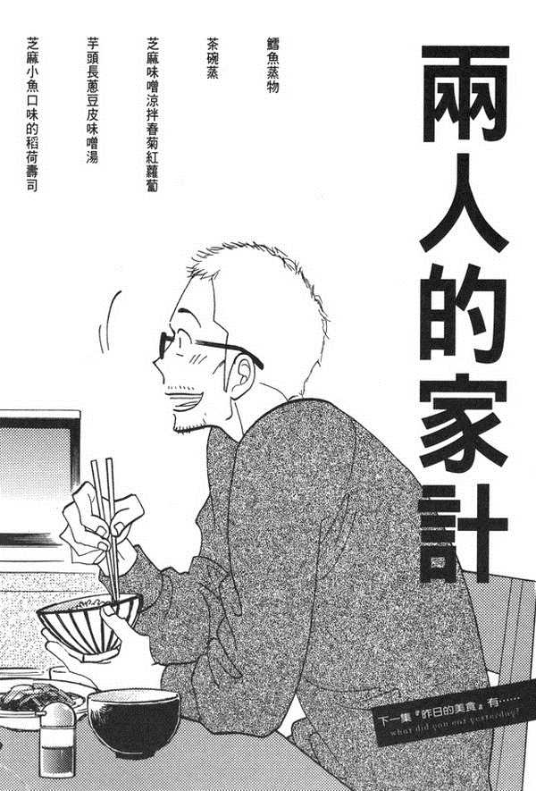 第150页