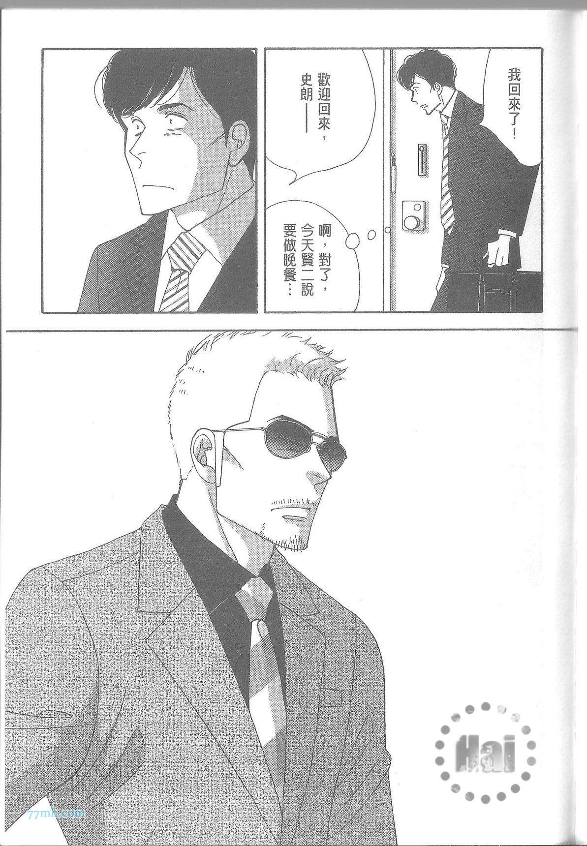第127页