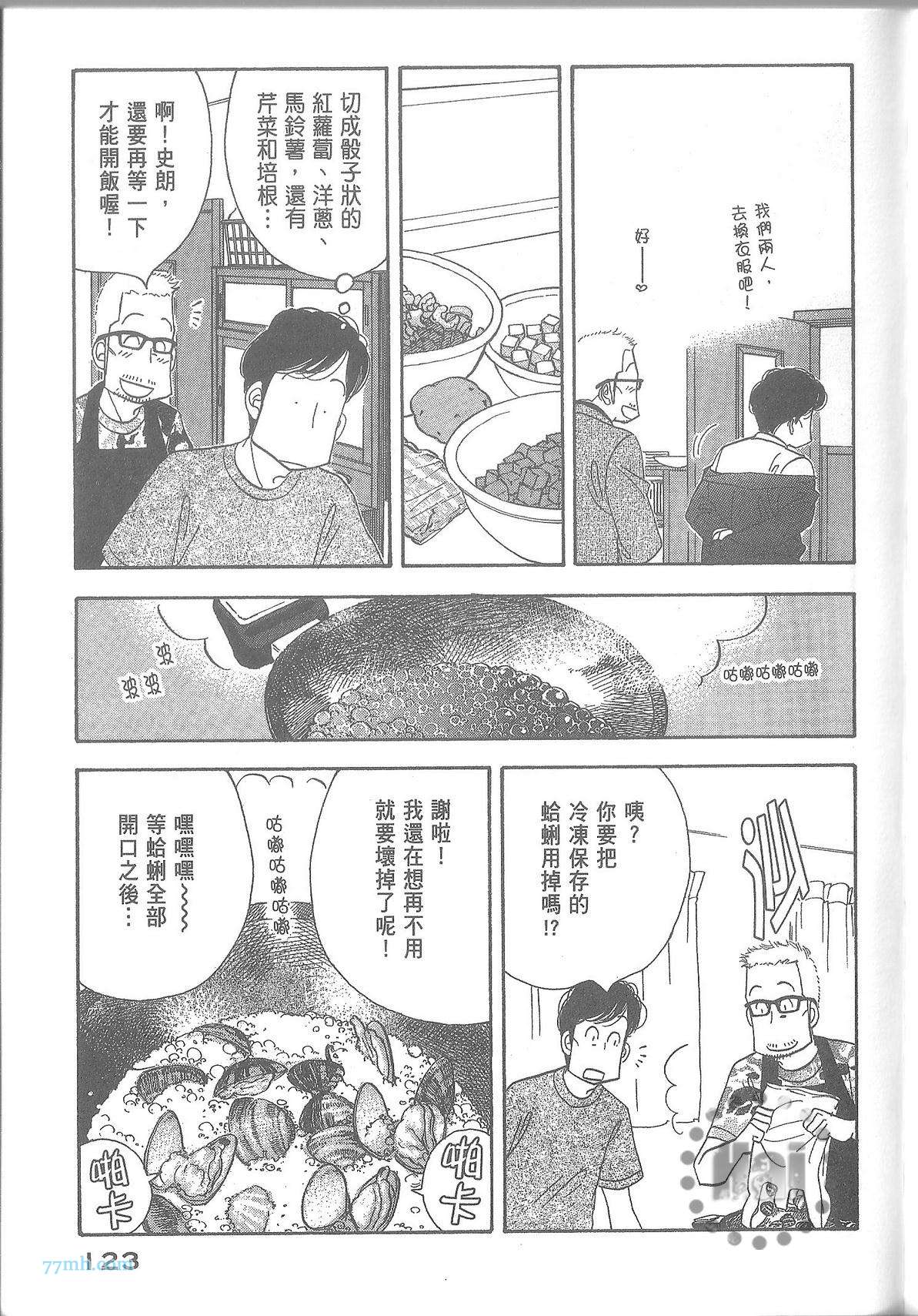 第129页