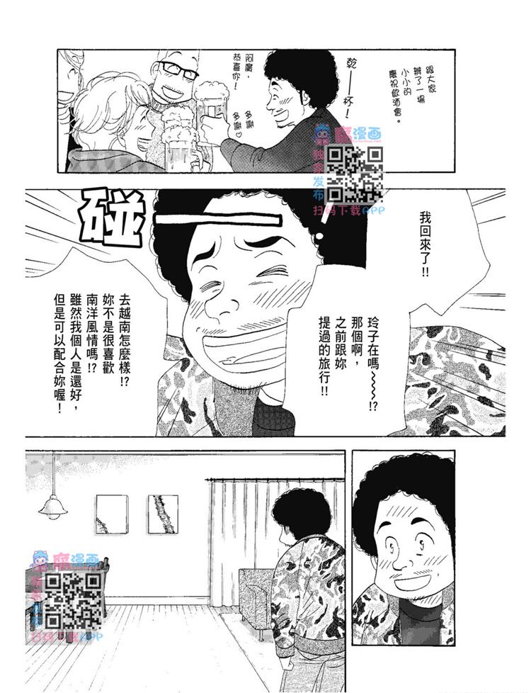 第135页