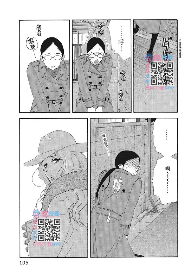 第107页