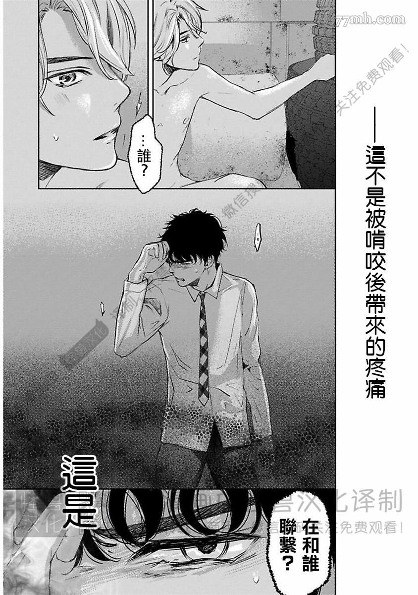 第232页