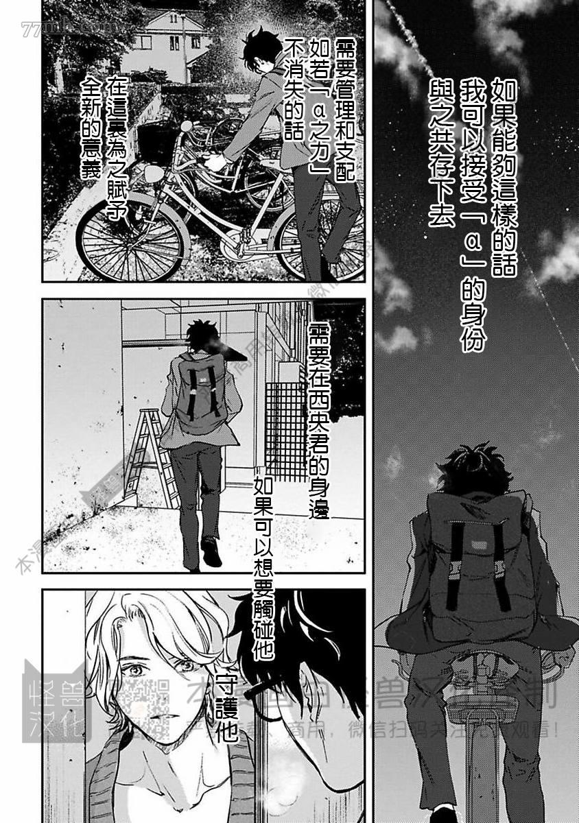 第315页