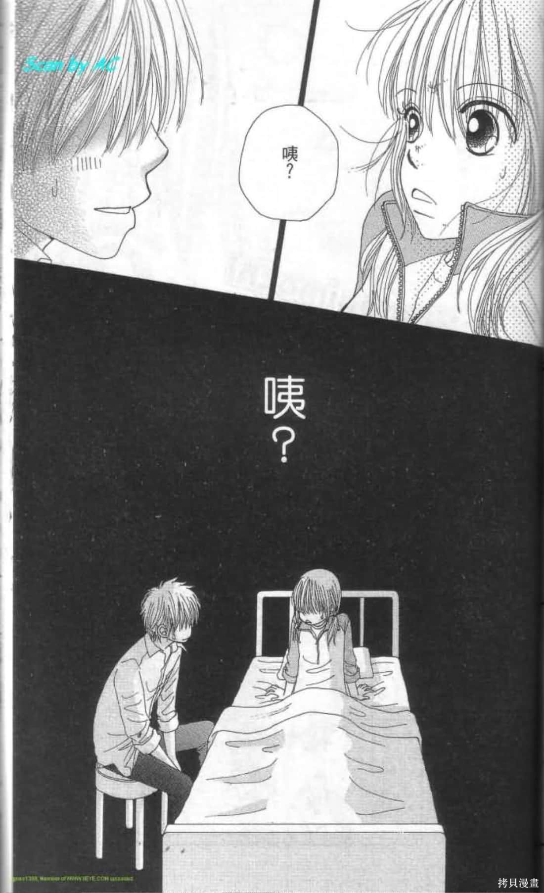 第152页