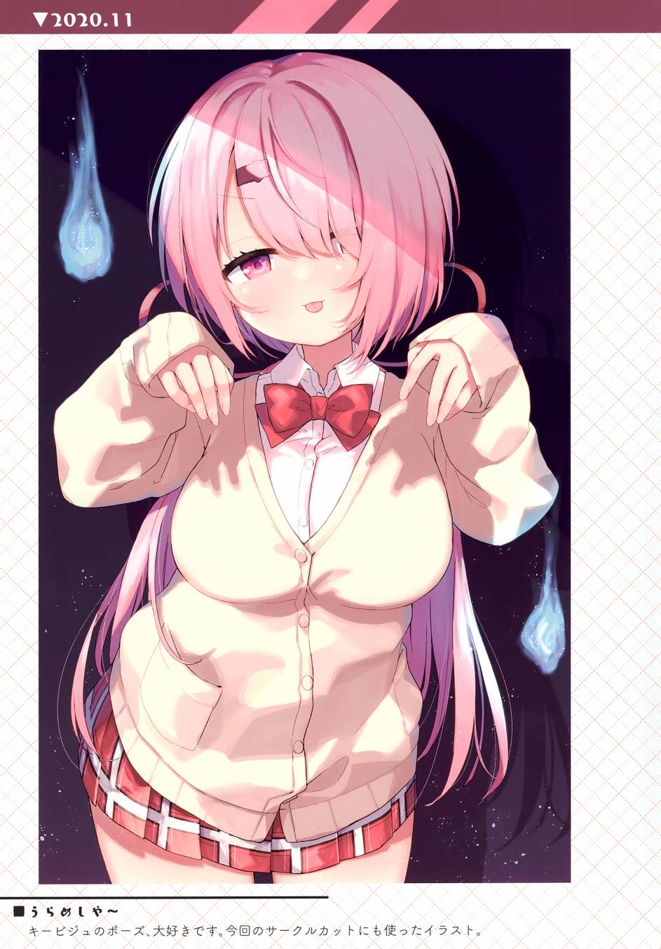 第26页
