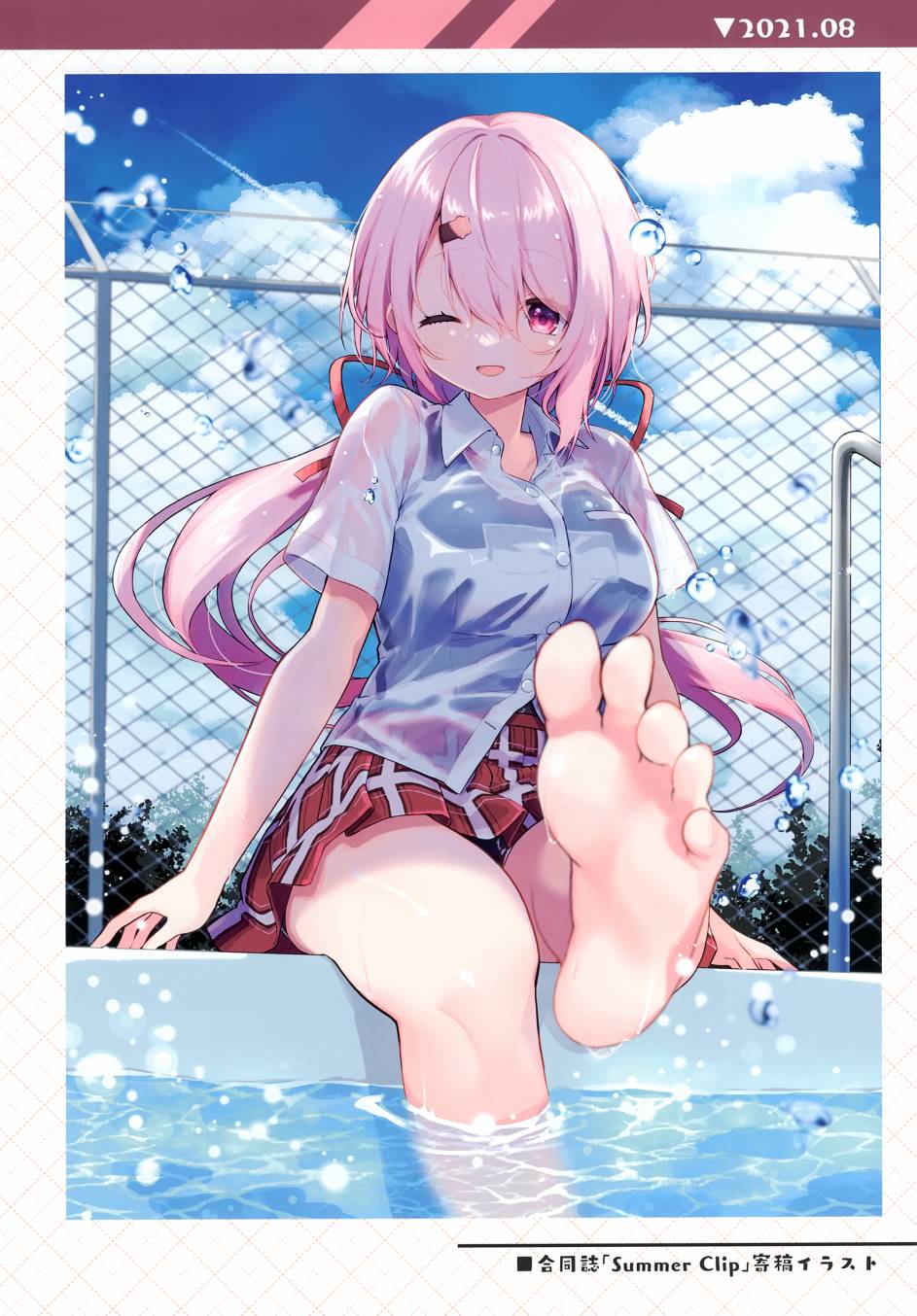 第39页