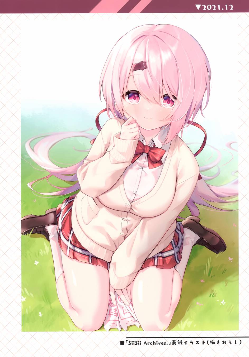 第43页