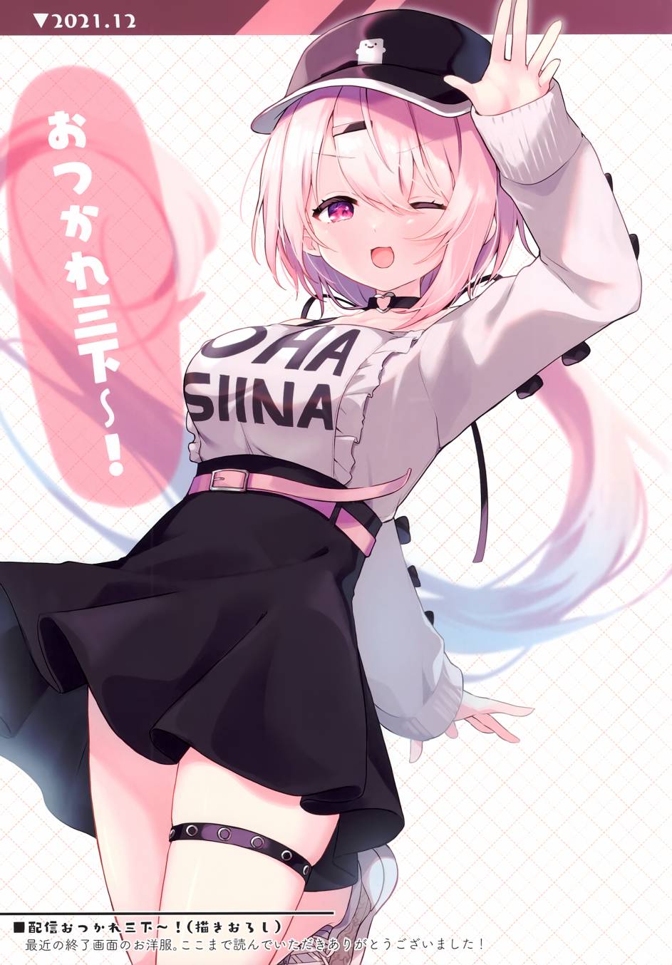 第44页