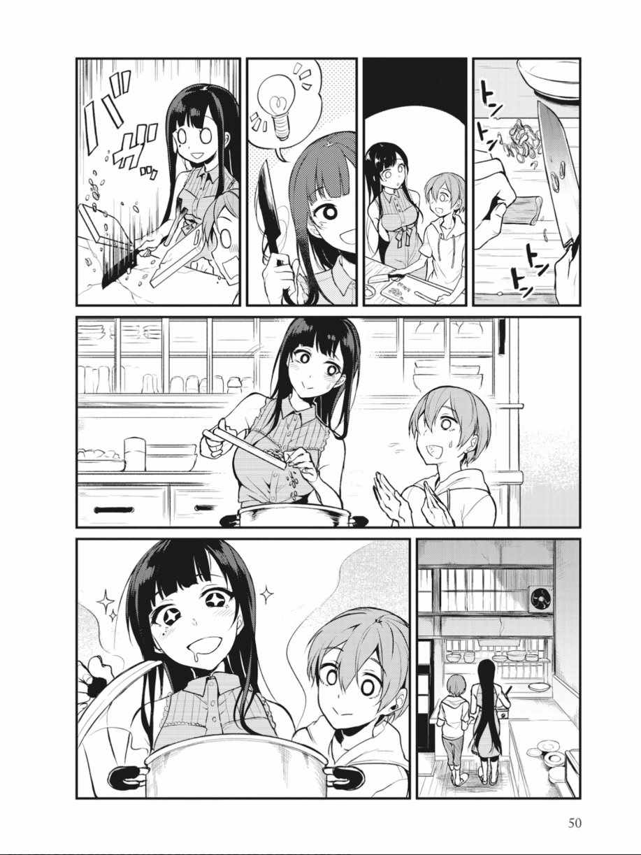 第50页