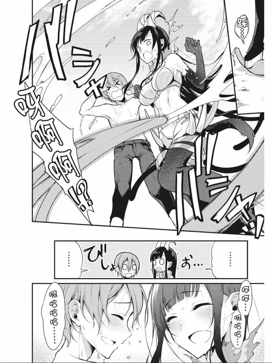 第70页
