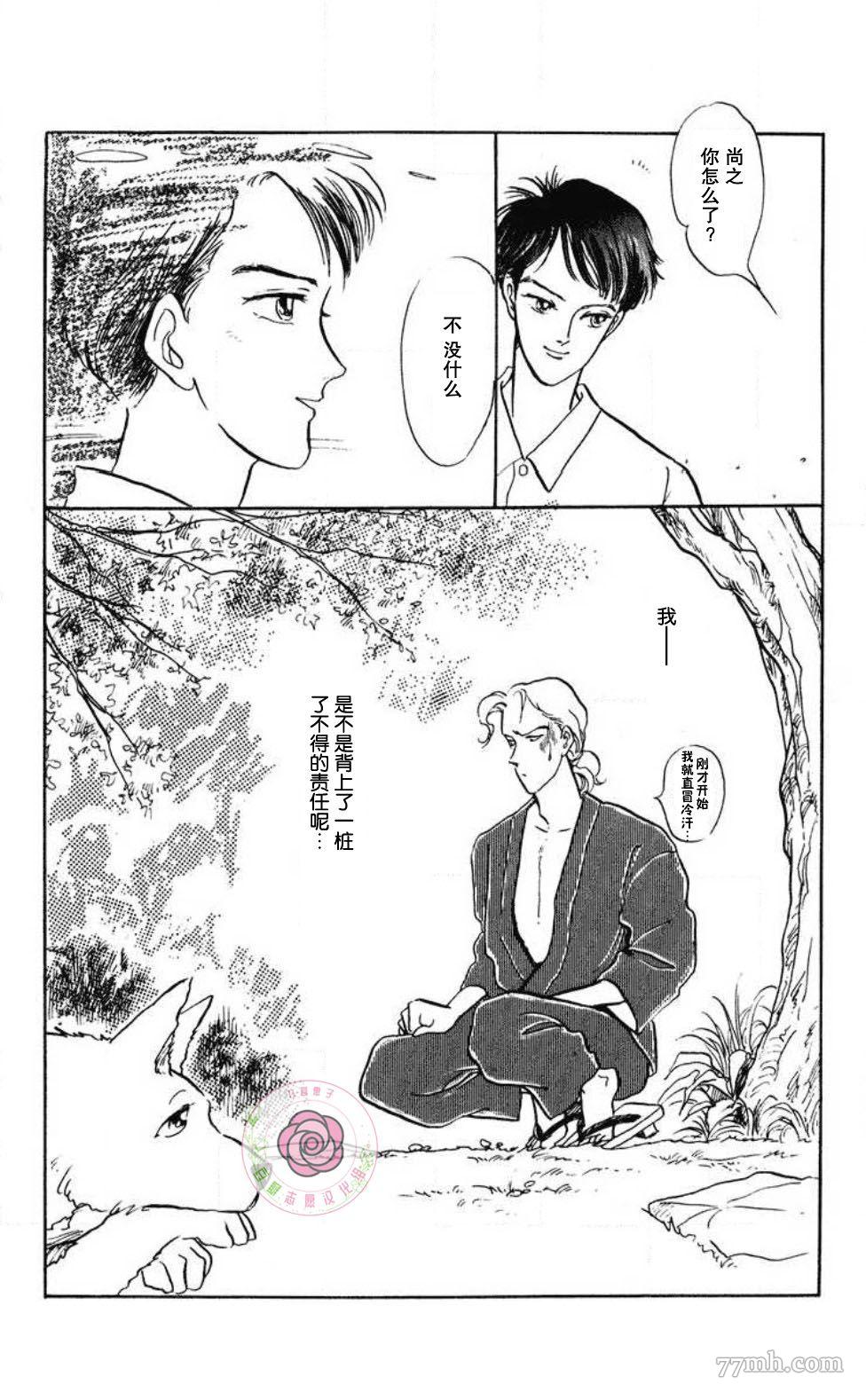 第58页