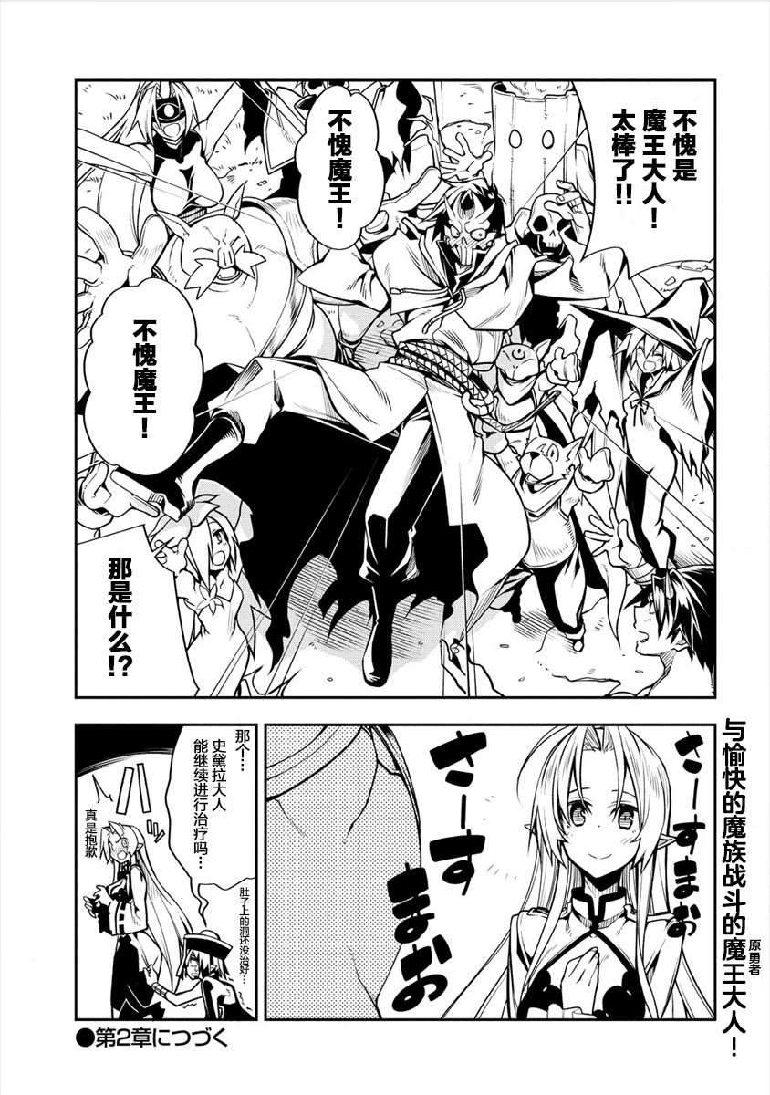 第45页