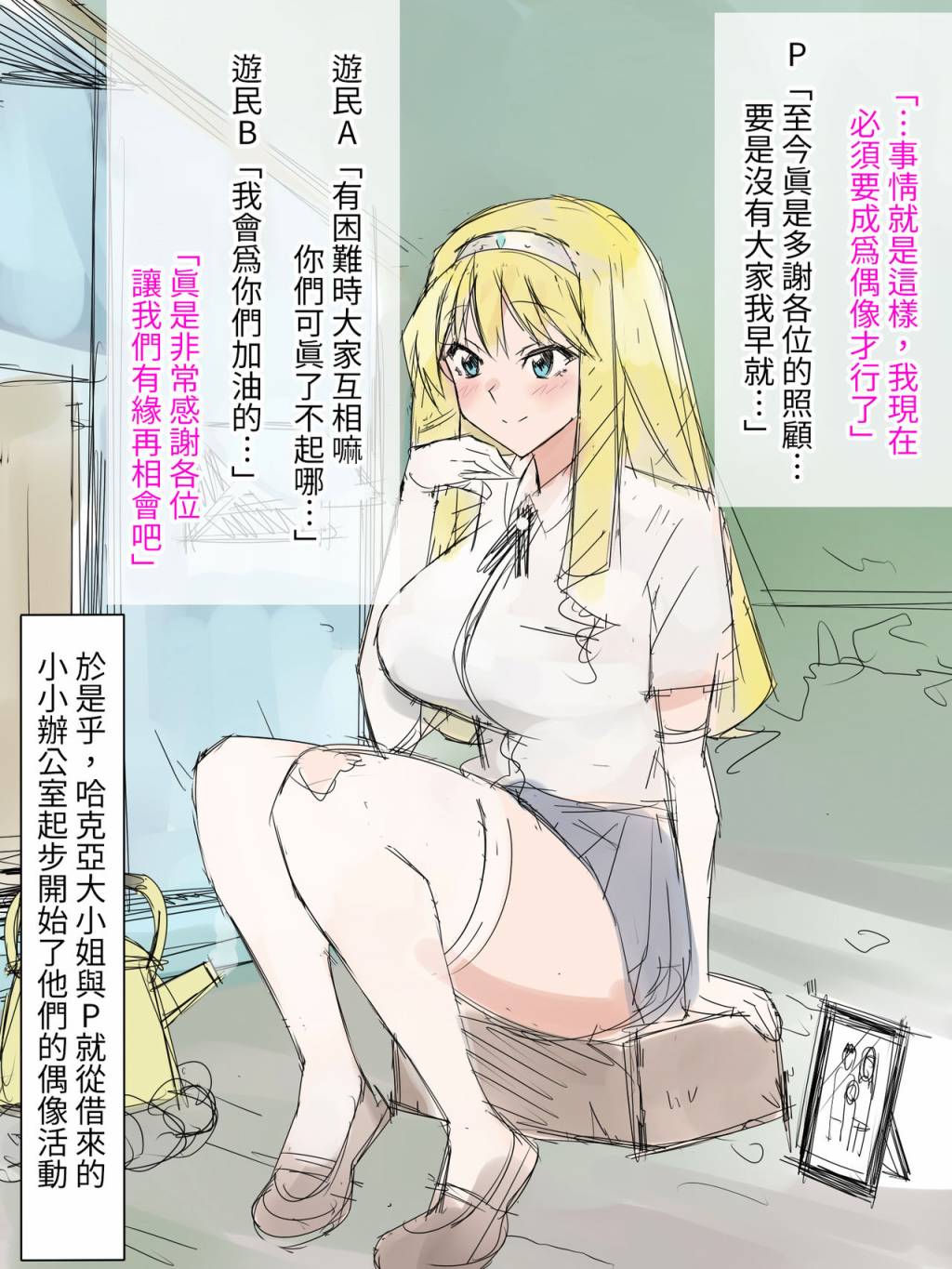 第46页