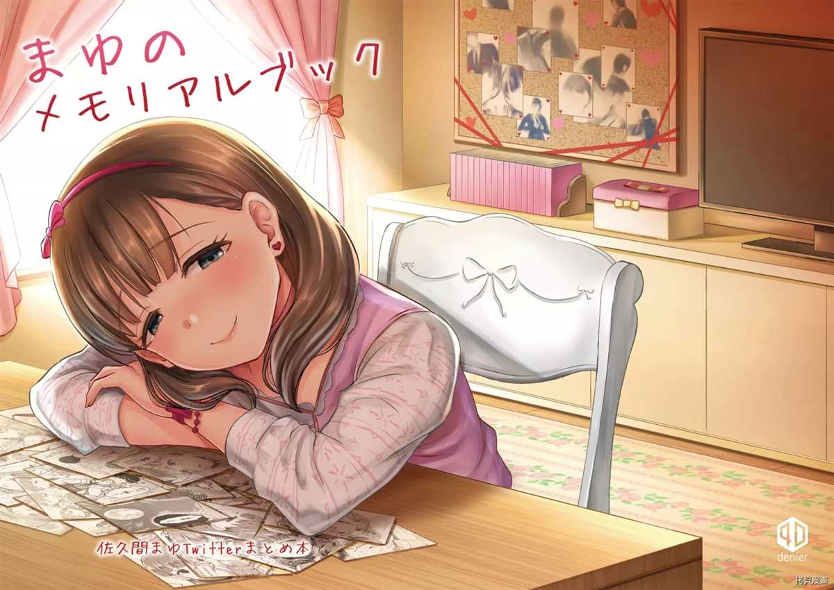 第55页