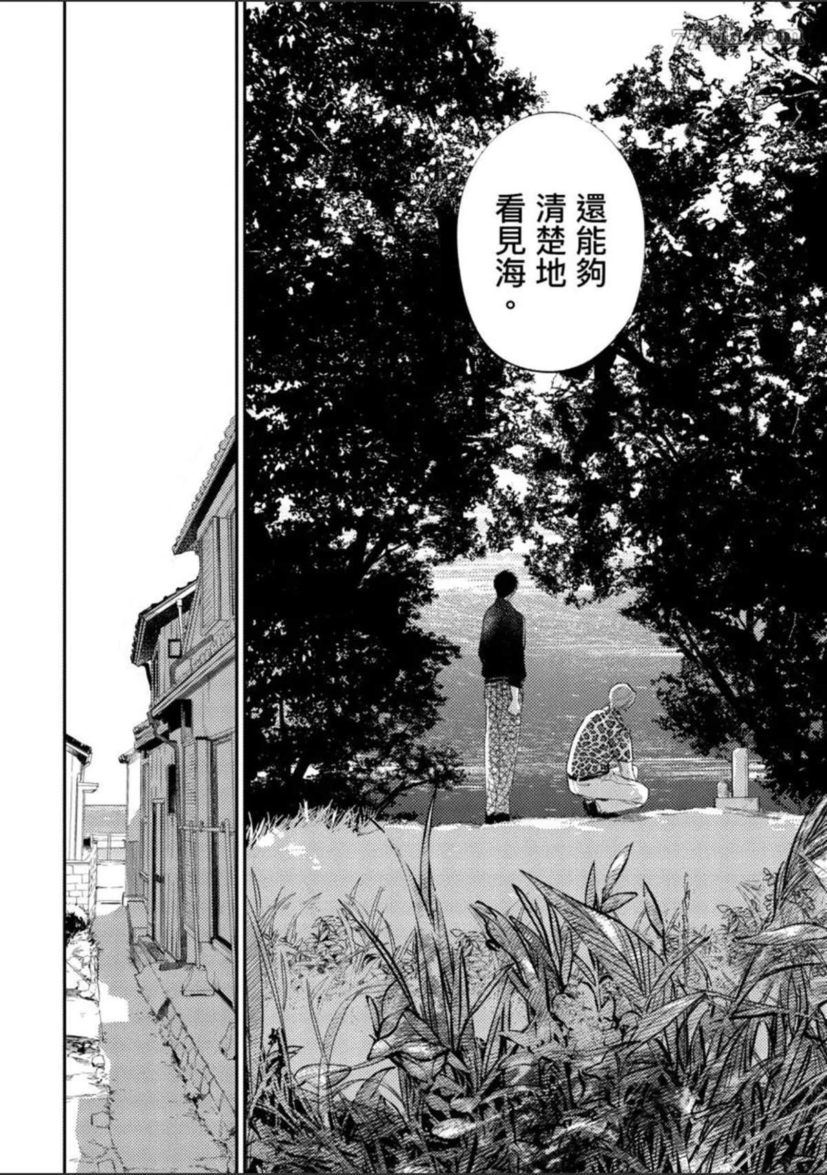 第107页