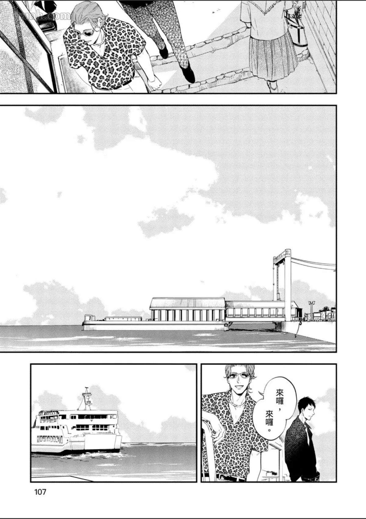 第108页