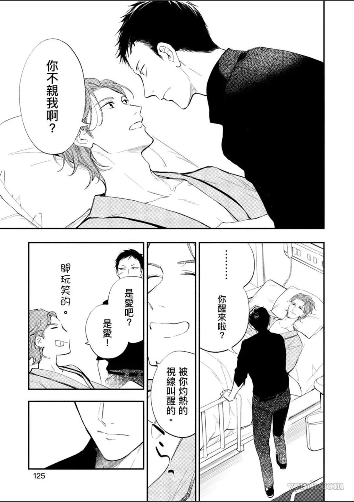 第126页