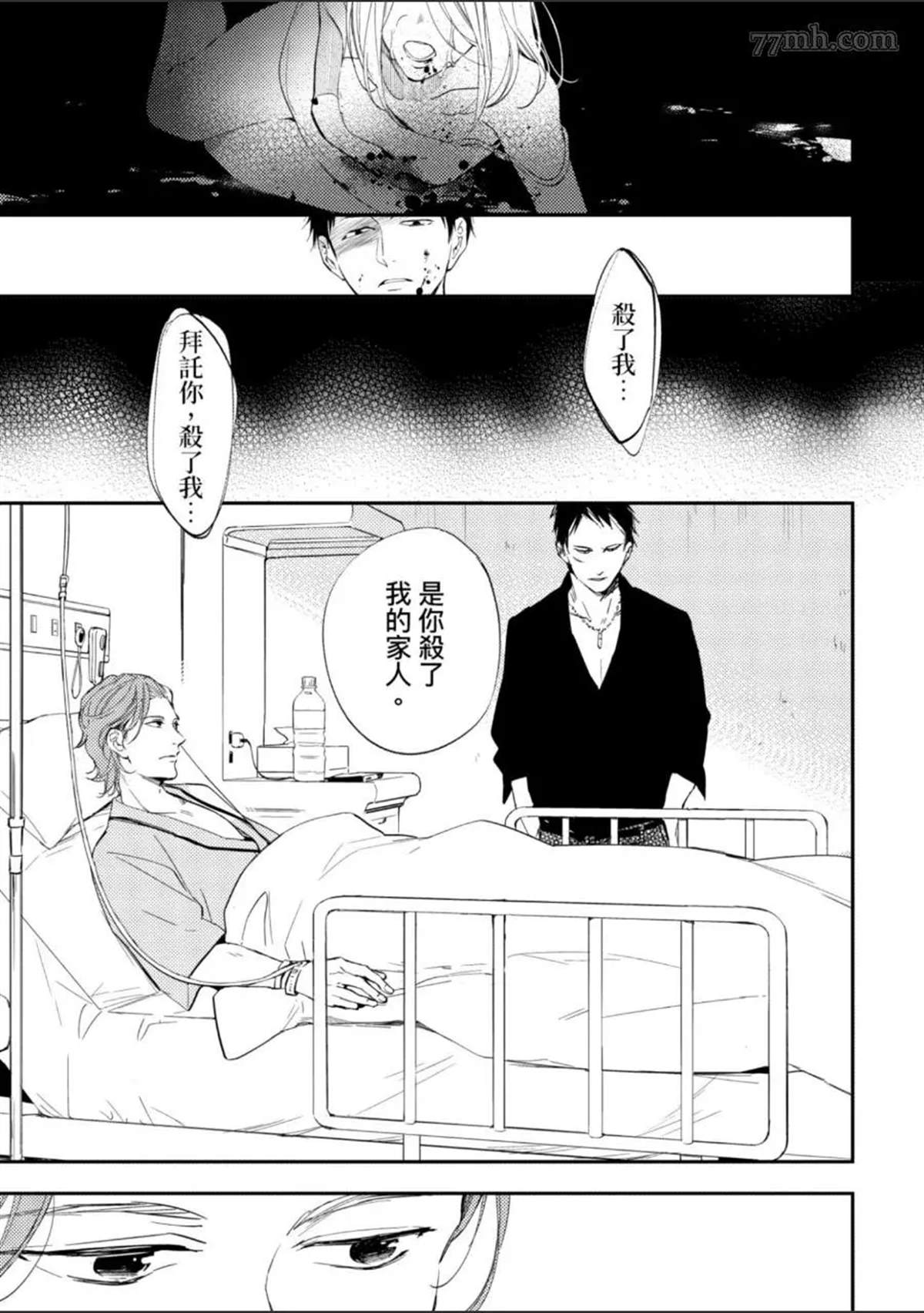 第128页