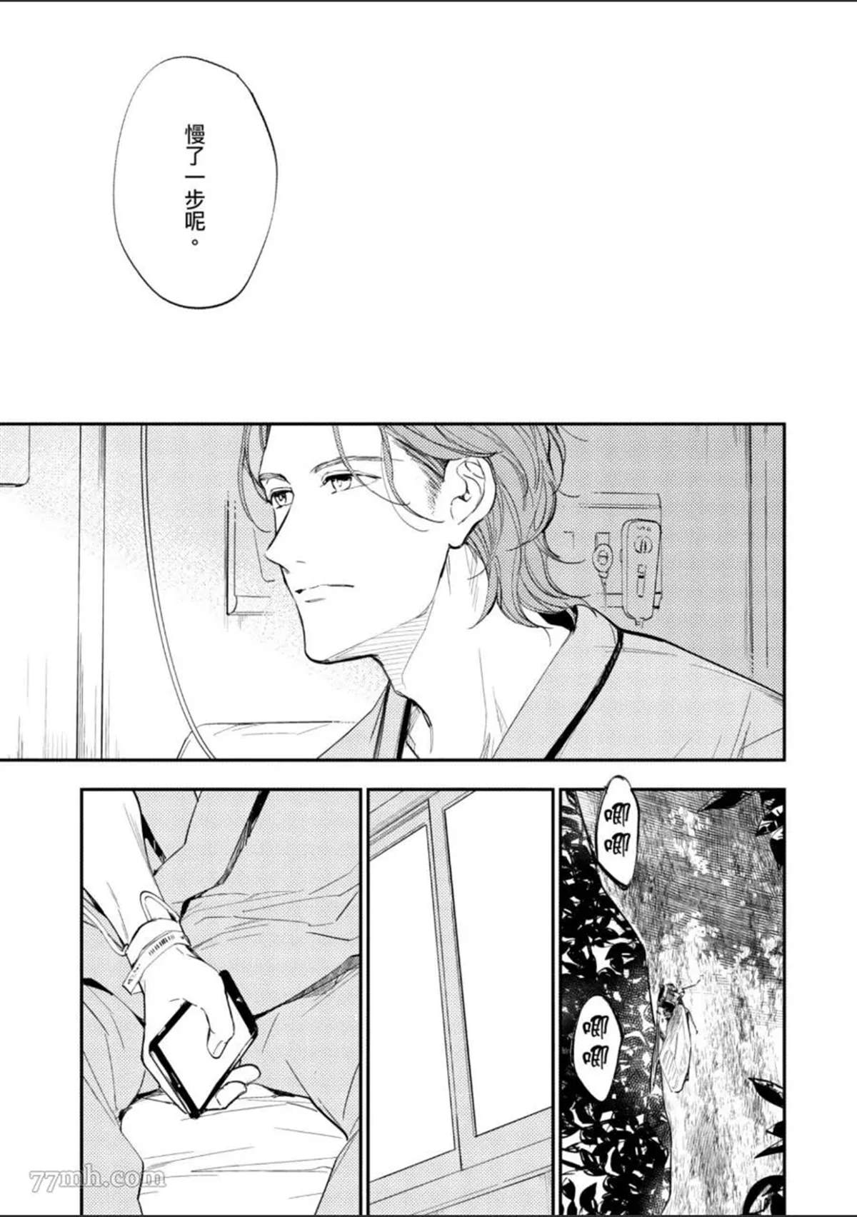 第132页