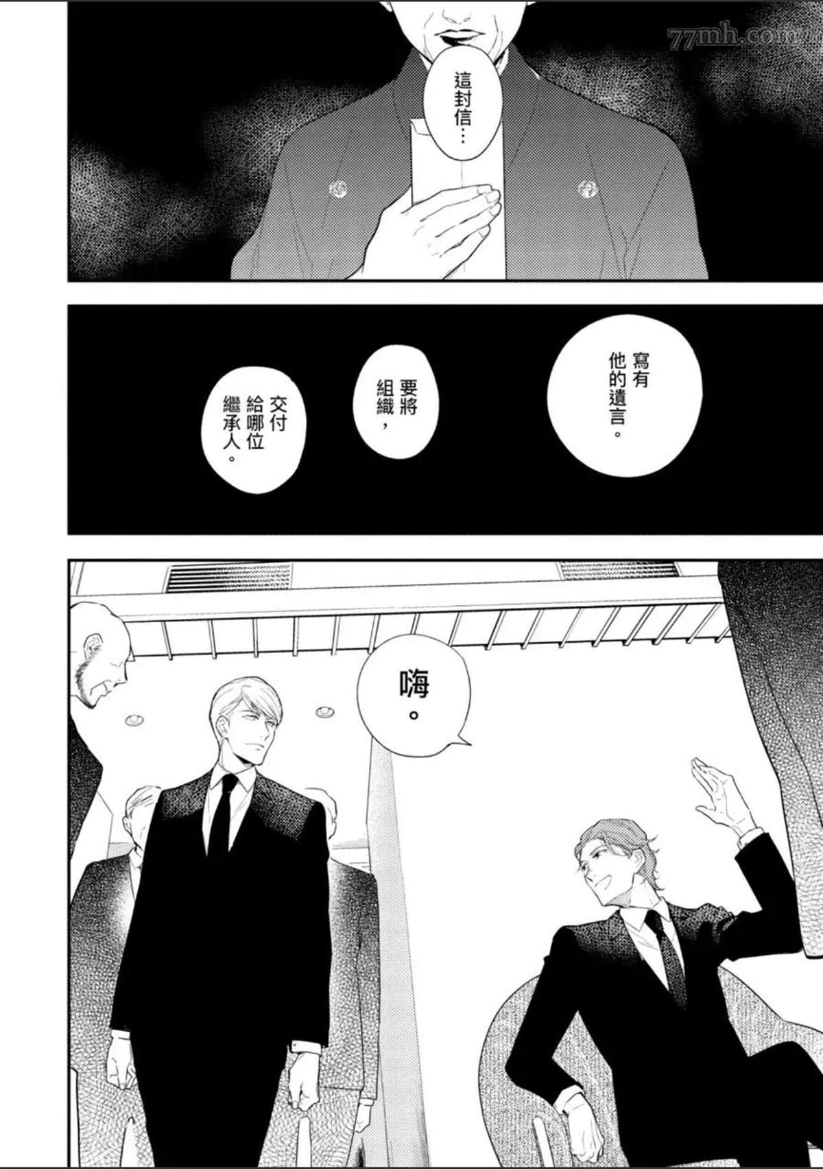 第147页