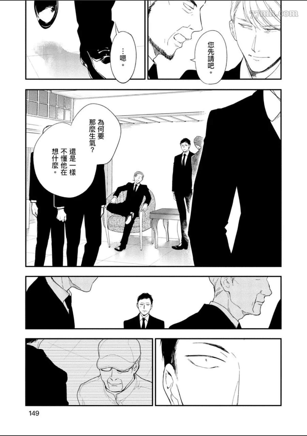 第150页